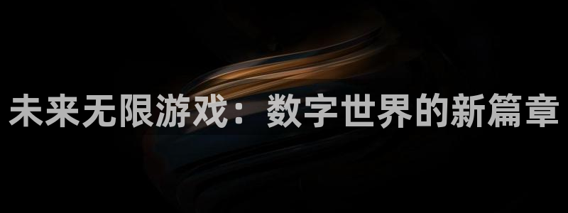 极悦娱乐平台官网客服电话
